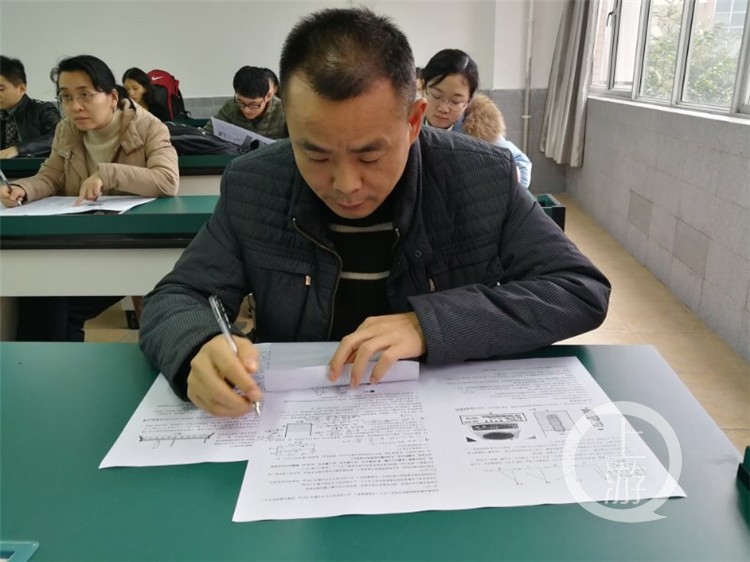 重庆一所中学197位老师集体参加闭卷期末考试