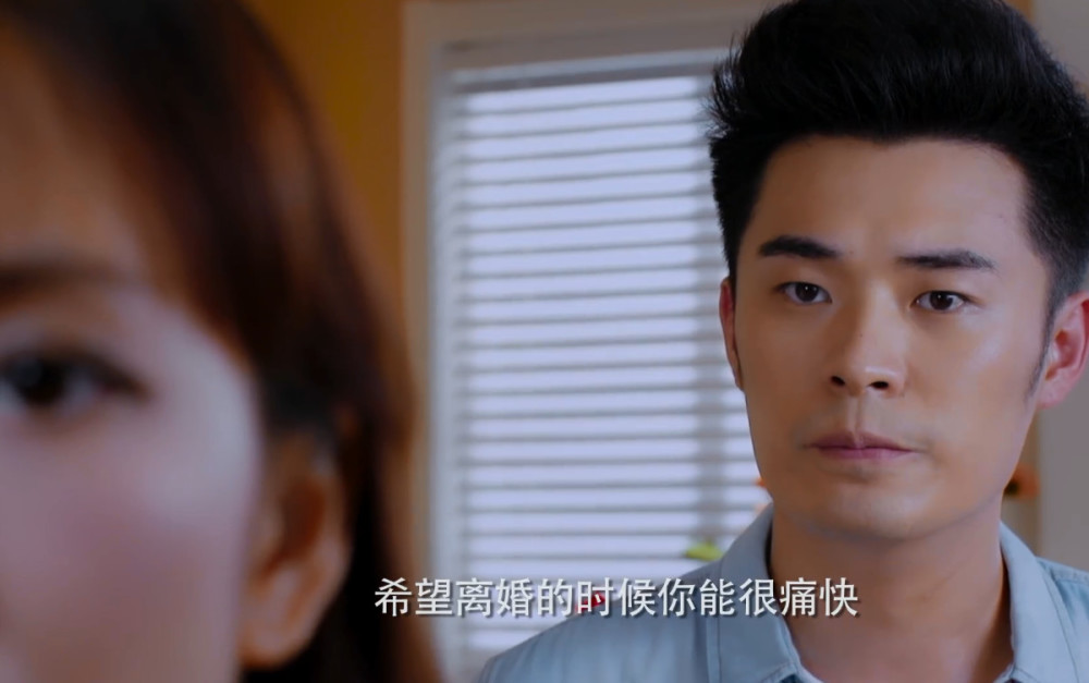 陈赫搭档王鸥演夫妻,《我的冤家住对门》笑点