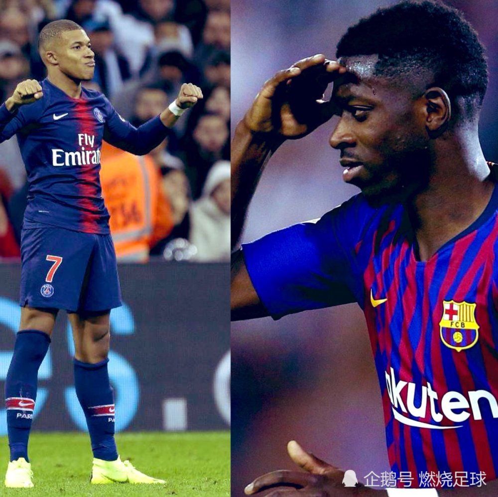 登贝莱换姆巴佩?49%巴萨球迷不同意 C罗躺枪