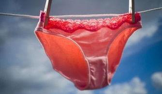 <em>女性内裤</em>上<em>液体</em>的惊人秘密,不看不知道一看吓