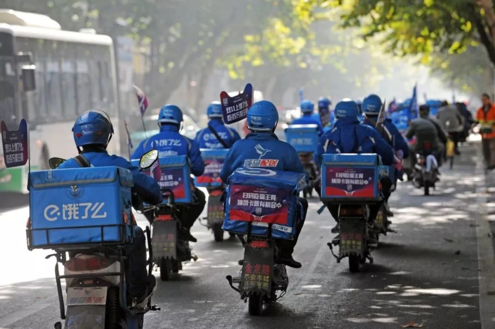 2018年送餐员平均月薪7750元 网友:心动又担忧