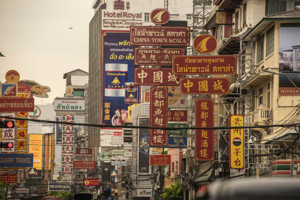 全世界都有唐人街,曼谷的唐人街有什么不同