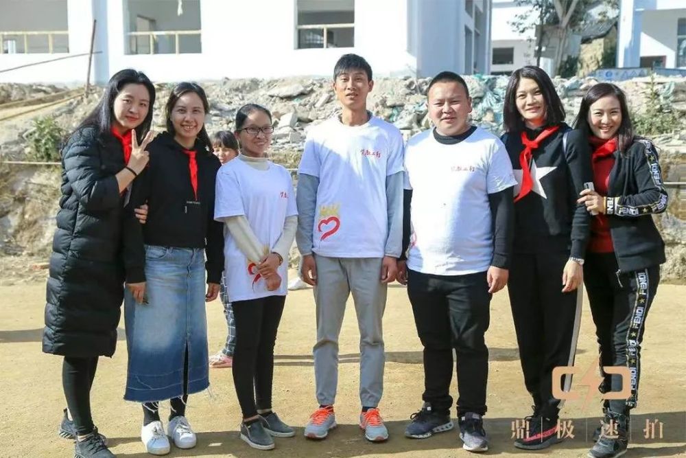 为云南大山的孩子找到139名老师,明星孔维说: