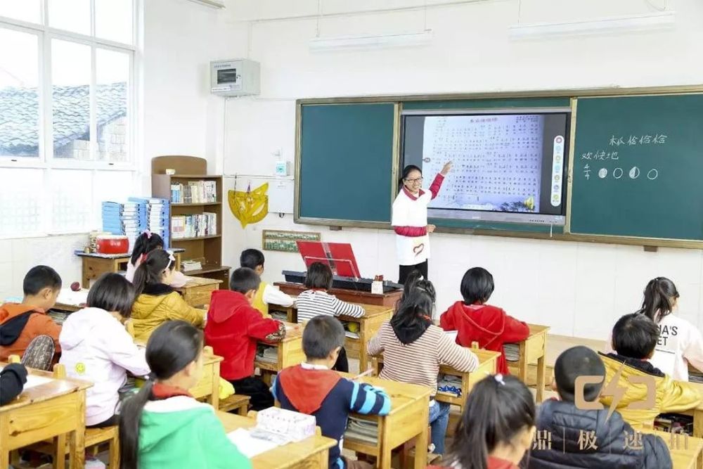 为云南大山的孩子找到139名老师,明星孔维说: