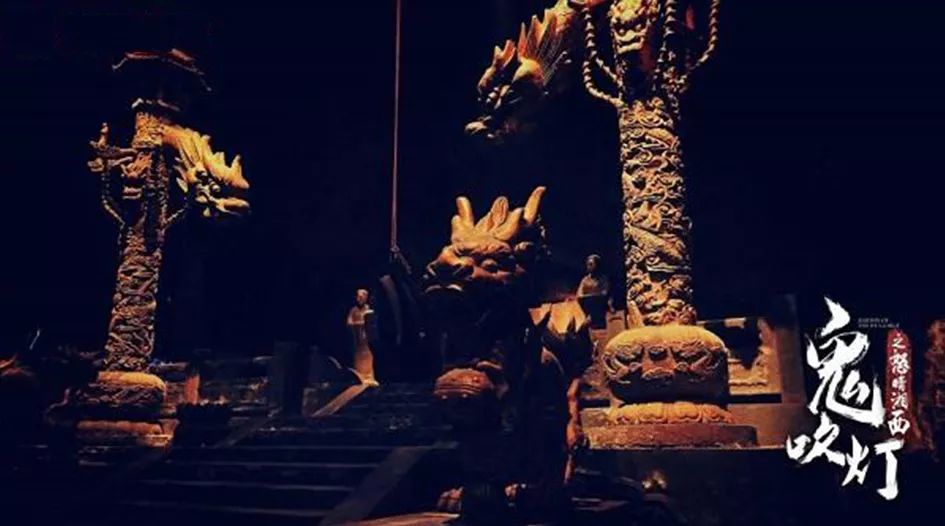 《怒晴湘西》中的瓶山真的存在么?卸岭和搬山两派到底