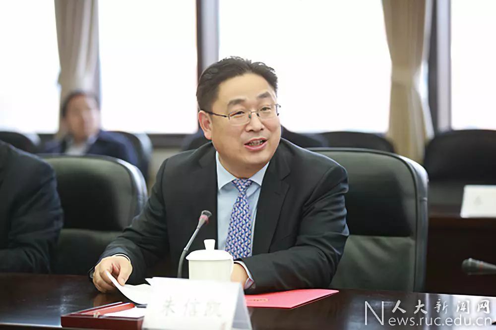 中国人民大学成立高瓴人工智能学院,负责AI相