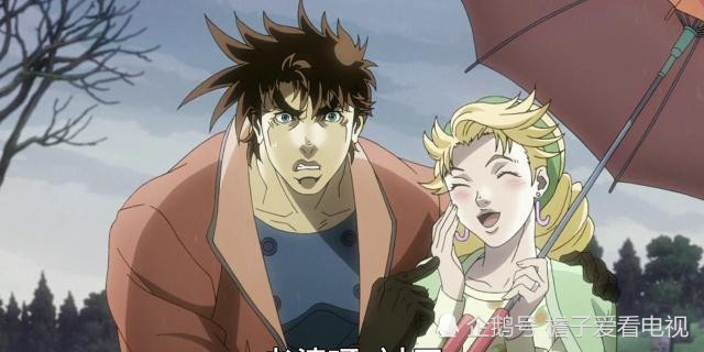 jojo的奇妙冒险jojo系列的cp,美好与虐心并存