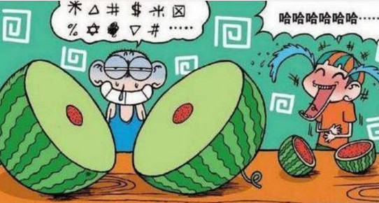 640