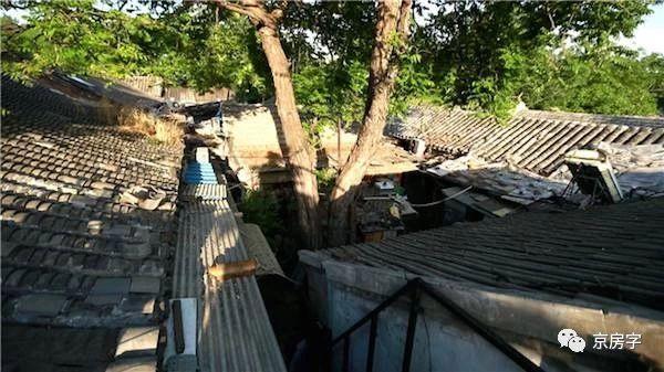 北京东、西城平房直管公房 居民自愿申请退租