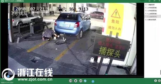 抬头可见蓝天 浙江年度空气质量优良天数311天