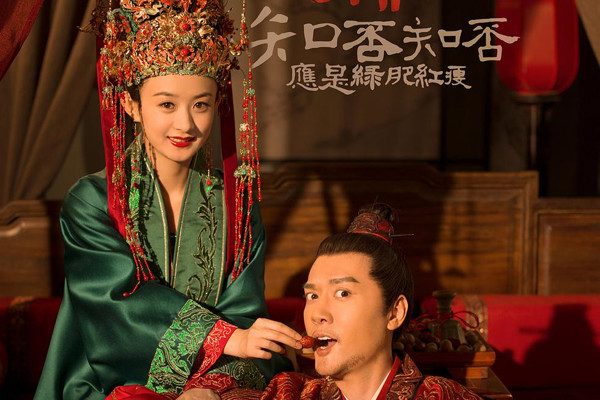 被问赵丽颖生孩子送什么礼物?金瀚3字回应,网