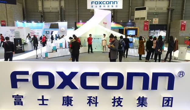 晚报:小米首款双折叠屏手机曝光;百度高管:百家