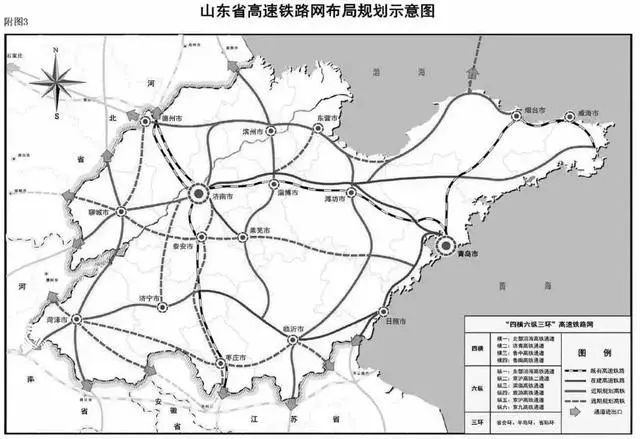 官方回复!济济高铁将经过济宁这些地方