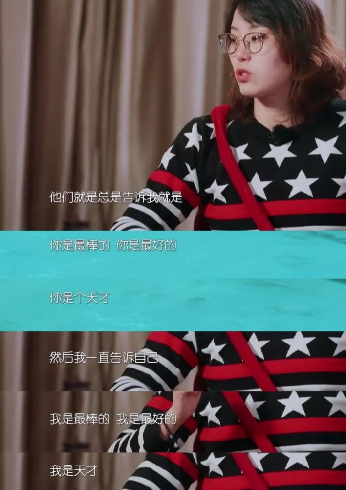 傅园慧:爸爸总说我是天才,后来我得了奥运奖牌