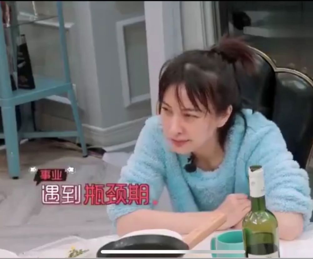 吴昕:着急结婚的人,都输给了自己的匮乏感