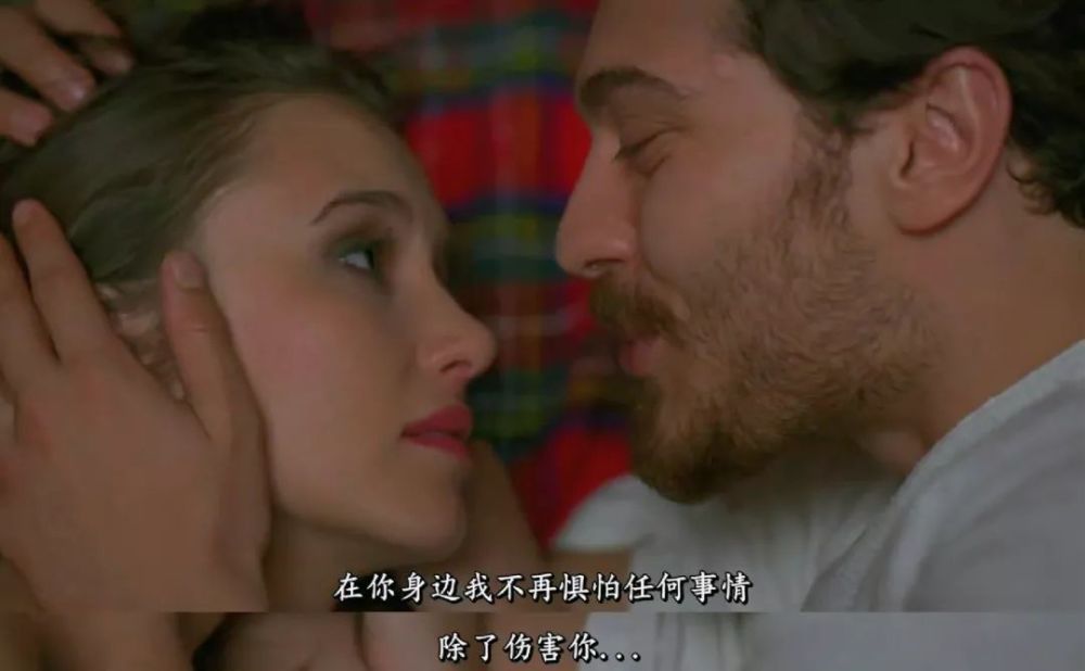 这部豆瓣7.9分的爱情电影,又甜又虐心!