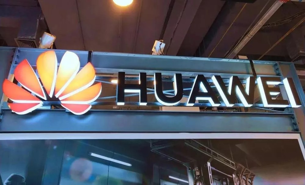 法国考虑推出法案修正案 意在禁止华为参与5G