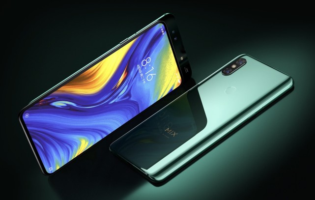 小米MWC发布会宣传海报曝光 或推骁龙855自