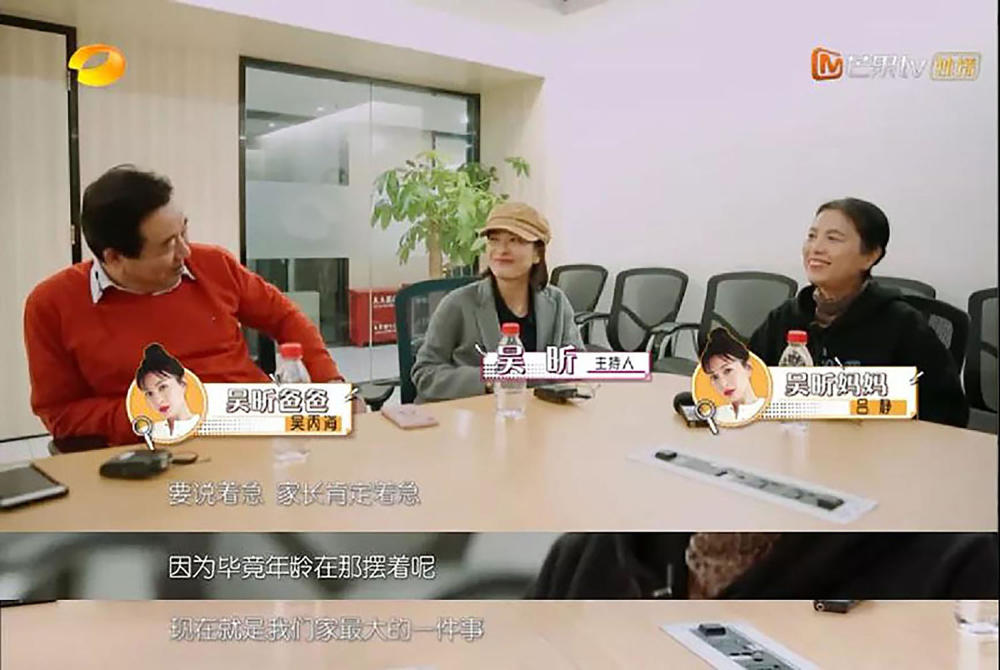 《我家那闺女》催婚被逼疯,爸爸直言不结婚就