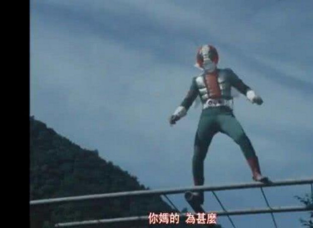 "嘴臭骑士v3口嗨台词,网友:居然上了