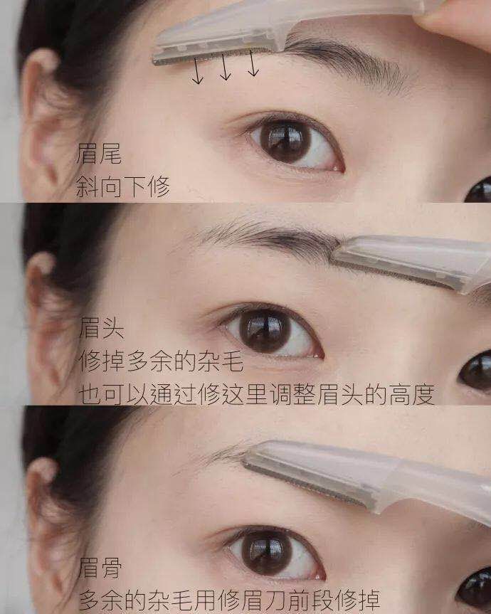 连眉毛都画不好,还谈精致妆容?这些画眉技巧化妆师一定要掌握!