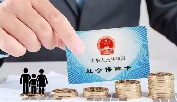 社保卡有三种密码,不修改可能会损失一大笔钱