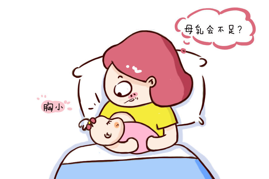 关于母乳喂养的六大"谣言"别信了