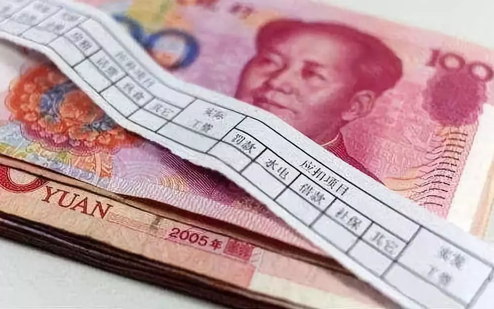金华人均收入_金华双龙洞图片(2)