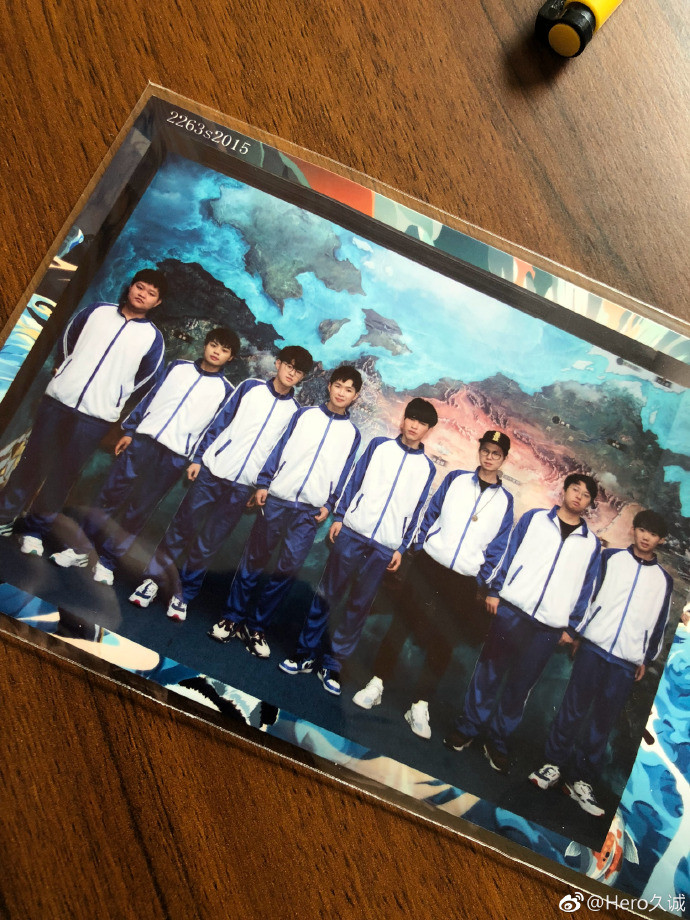 Hero久诚宣布挂牌:希望自己能够成长 我们的荣