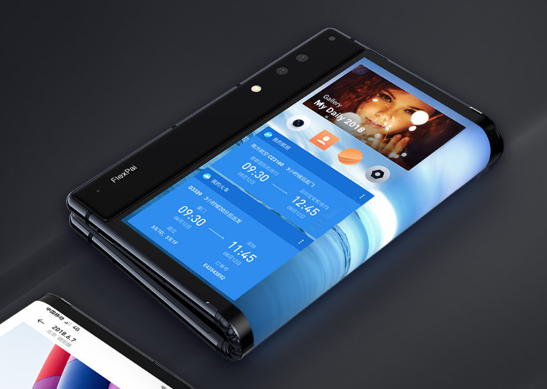 全球首款双折叠屏幕智能手机来自小米,售价或