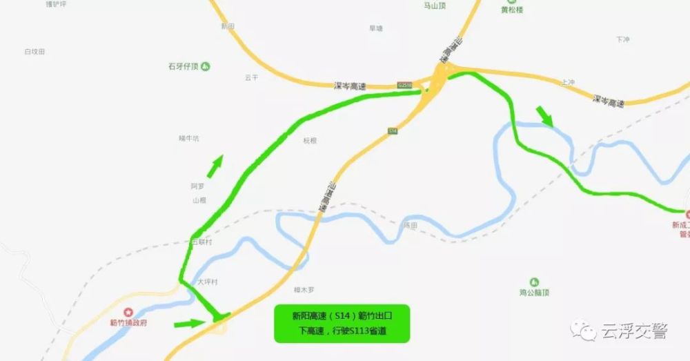 新兴县有多少人口_河北省邢台市平乡县河古庙镇230国道31号新兴医院疫情期间(2)