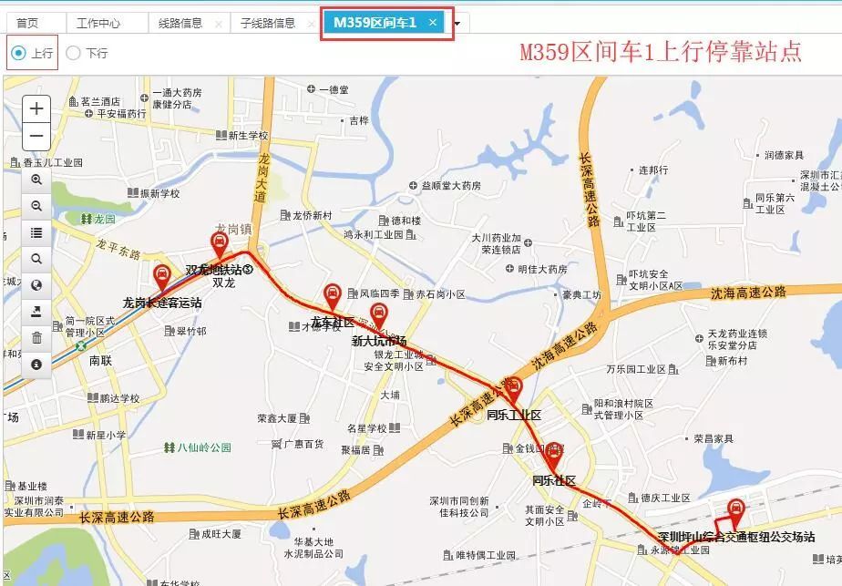 深圳市龙岗区双龙人口_深圳市龙岗区地图全图(2)