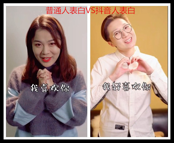 抖音卸載了怎么找回之前的賬號_咋能找出刪除的自己的抖音 抖音卸載了怎么找回之前的賬號_咋能找出刪除的自己的抖音 運營百科