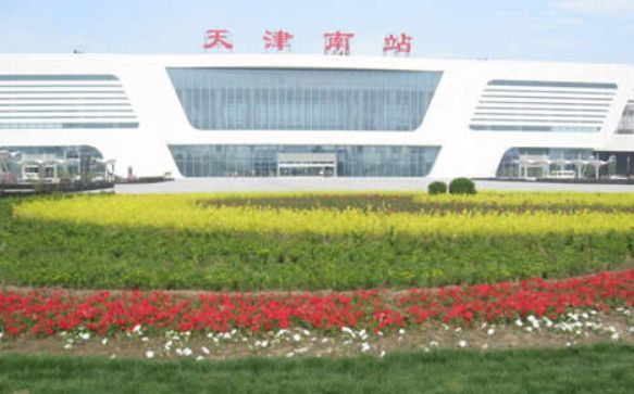 天津各火车站、机场春节期间停车指南来了!