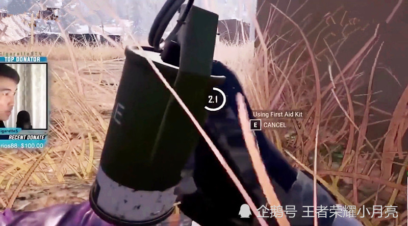 绝地求生:拿烟雾弹打药?成功被这个bug秀到了,这什么操作!
