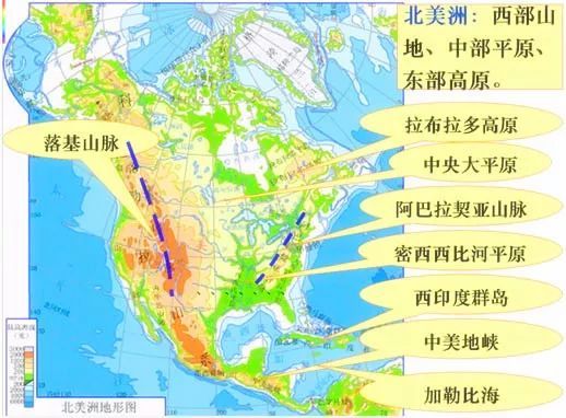 不一样的国际线不一样的国与国关系美俄国界线对比美墨国界线