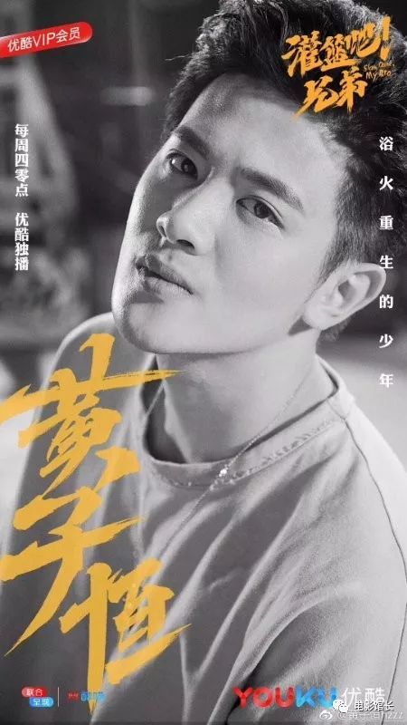 流量明星已是过去时,养成偶像团体将占据娱