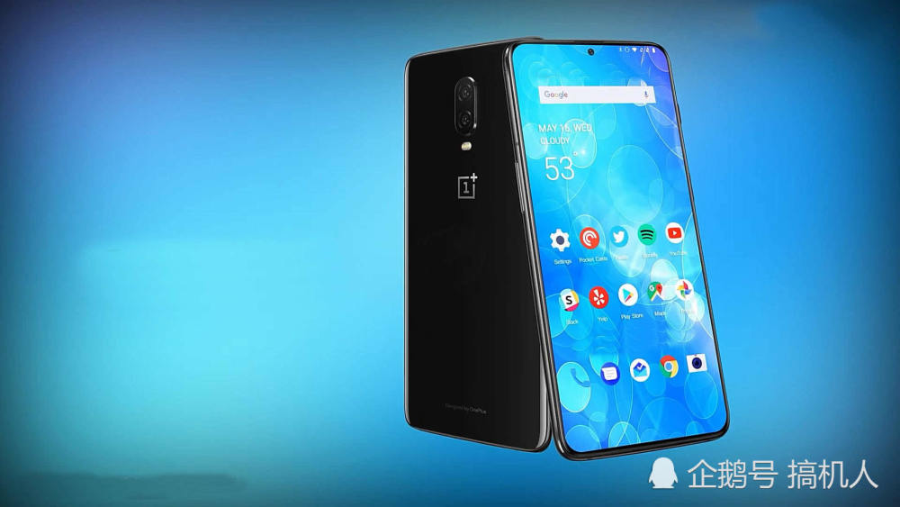 一加手机7概念机:看完后手里的iPhoneXR可以