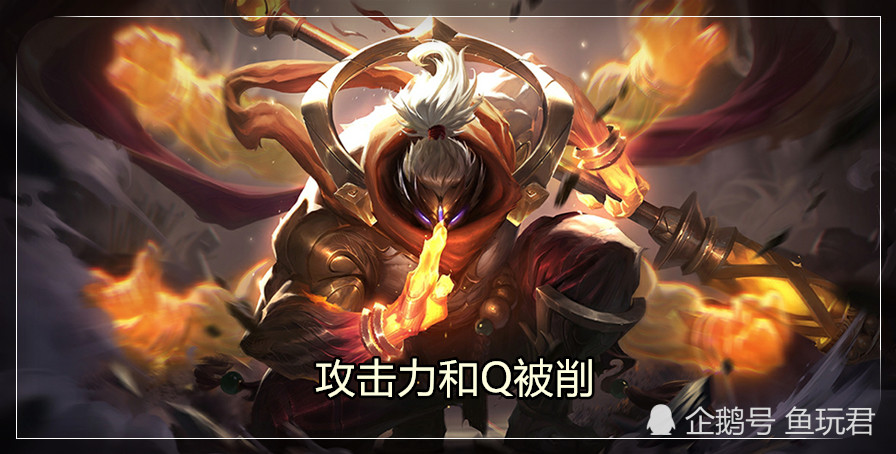 lol 9.2更新一览:贾克斯被削剑魔凉透,她和设计师仇最