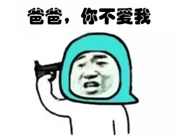 640
