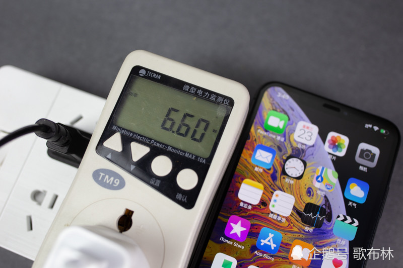 iPhone XS原充慢掉渣?上手图拉斯29W PD旅充