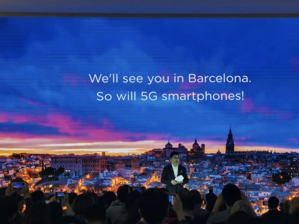 华为重磅发布5G核心芯片天罡,全球首款5G折叠