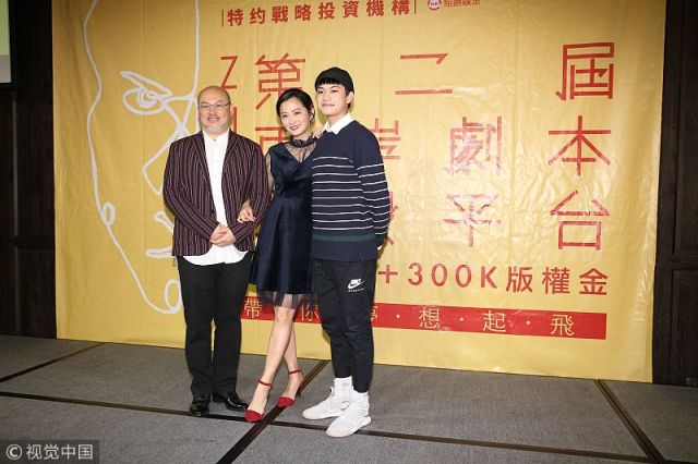 陈瑾前夫刘亮佐携现任妻子出席剧本创投会 搭建市场文创桥梁
