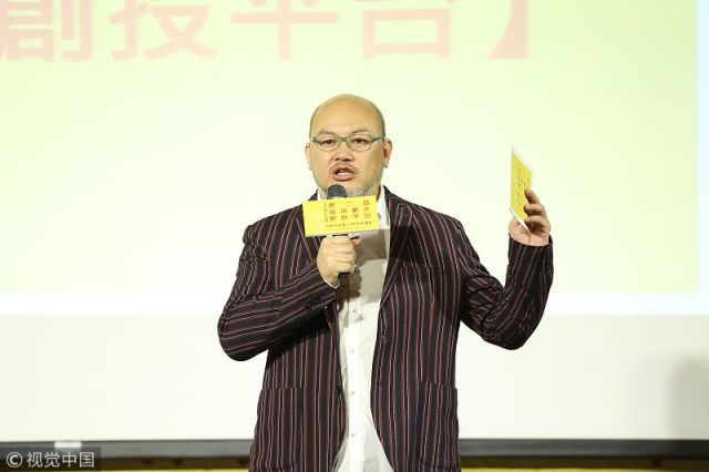 陈瑾前夫刘亮佐携现任妻子出席剧本创投会搭建市场文创桥梁