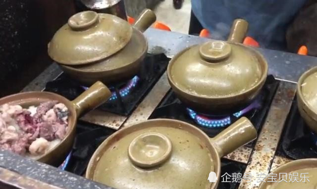 天天快报
