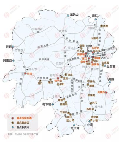 引导车辆经西二环,麓谷大道,雷高路,黄桥大道以及许广高速(经简家坳
