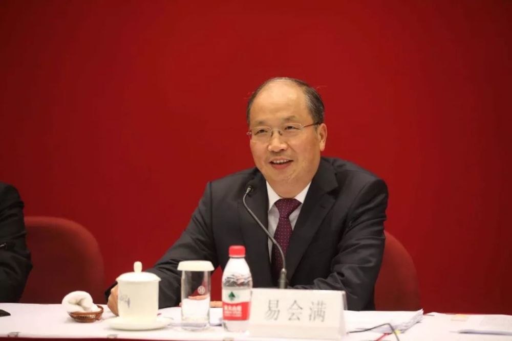 易会满:工行35年