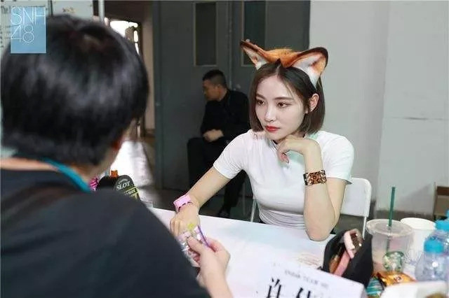 偶像改行做主播?SNH48卖的什么药、解的什么