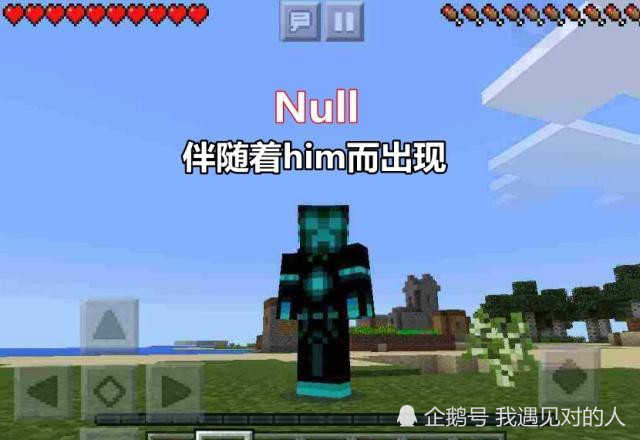 我的世界mc中几个大boss,him果然上榜,null散发亡灵的气息