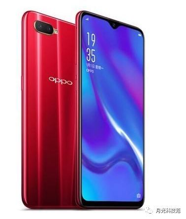 最具性价比的OPPO手机,骁龙660+屏幕指纹+渐